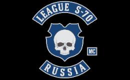 4 декабря